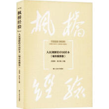 ������(j��ng)򞡱