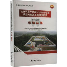 Ȼa(chn)(chng)HSEO(jin)z͆(wn)}_D.