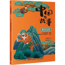  �Ї�(gu��)�й��� ������Ȼ