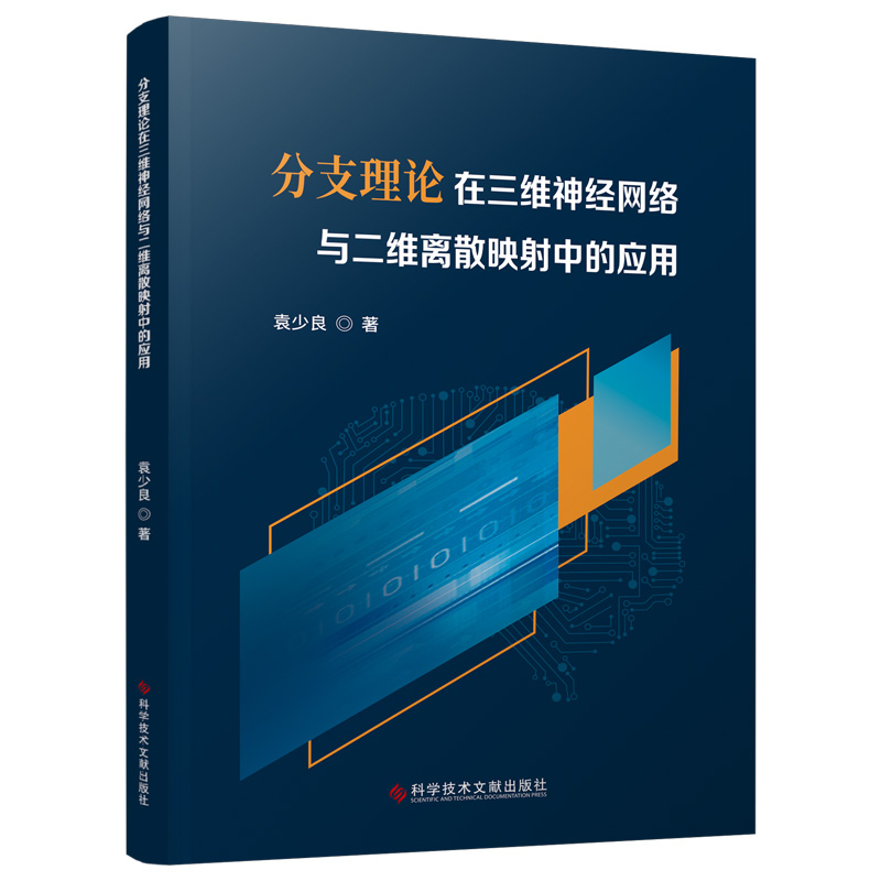 ��֧��Փ�����S��(j��ng)�W(w��ng)�j�c���S�xɢӳ���еđ���