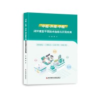 И--ИС]h(hun)͸Agָcʾ