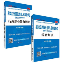 ʡֱhI(y)λƸԇý̲,