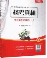 ˎW(xu)(zhun)I(y)֪R(sh).