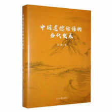 �Ї�(gu��)����Ԓ�Z(y��)�Į�(d��ng)���l(f��)չ