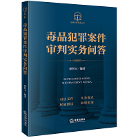 ��Ʒ���ﰸ�����Ќ��Ն���