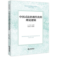 �Ї�(gu��)ʽ���άF(xi��n)��������Փ߉݋