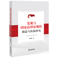 hҎ(gu)cҷɷҎ(gu){mc㕽о