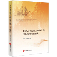 21o(j)ϽzI֮·HΆ}о