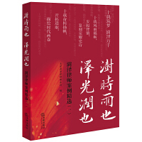 ���r(sh��)��Ҳ �ɹ❙(r��n)Ҳ