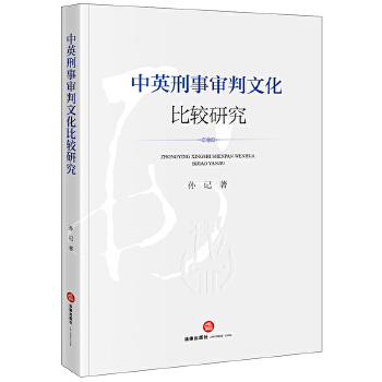  ��Ӣ�������Ļ����^�о�