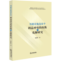 O(sh)ʩxַ_ͻę(qun)cо