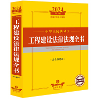 A񹲺͇̽O(sh)ɷҎ(gu)ȫ