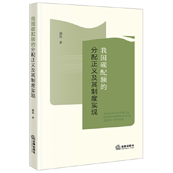  �҇�̼���~�ķ������x�����ƶȌ��F(xi��n)