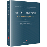 �L(zh��ng)����һ�w���l(f��)չ˾��Փ���@��(ji��ng)?w��)��ļ�����һ݋�? onerror=