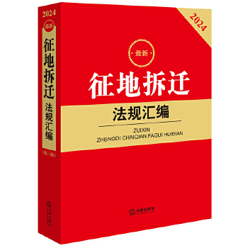  2024�������ز��w��Ҏ(gu��)�R��