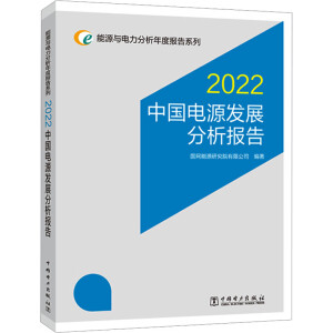 �Ї��Դ�l(f��)չ�������