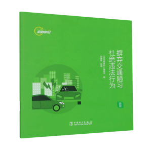 �𗉽�ͨª��(x��) �Ž^�`���О�