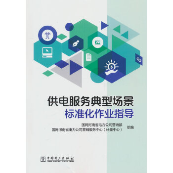  ��늷��յ��͈����˜ʻ����I(y��)ָ����