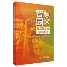 �ǻۈ@�^(q��)���|���l(f��)չ�c�˜ʻ�