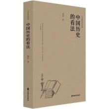 �Ї�(gu��)�vʷ�Ŀ���