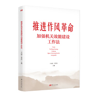 ���M(j��n)���L(f��ng)�����ӏ�(qi��ng)�C(j��)�P(gu��n)Ч�ܽ��O(sh��)������