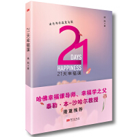 21���Ҹ��n