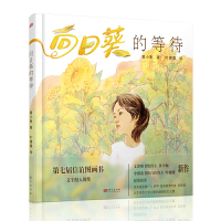 ���տ��ĵȴ�