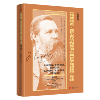  ·¾SM(fi)͹͵ŵ܌W(xu)ĽKY(ji)(do)xDİ