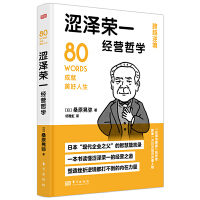 ���ɘsһ��(j��ng)�I�܌W