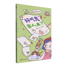 �������ó��L(zh��ng)��ӛ