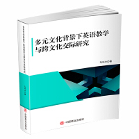 ԪĻӢŽW(xu)cĻHо