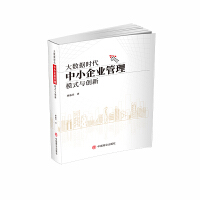 (sh)(j)r(sh)СI(y)ģʽc(chung)