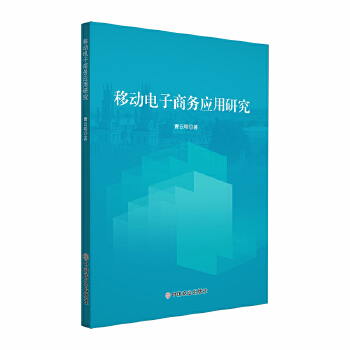  �Ƅ�(d��ng)����̄�(w��)��(y��ng)���о�