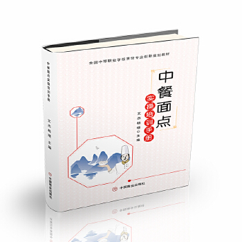  вc(din)(sh)Ӗ(xn)փ