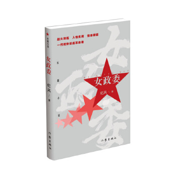  Ůί(zhn)㟒˿ĥZһ(yu)Kɸߣ