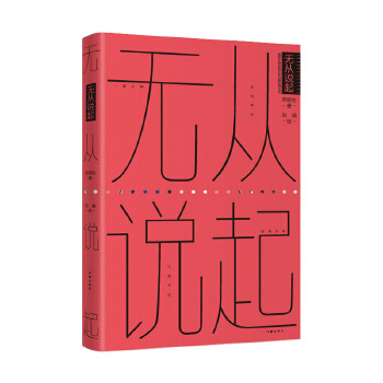  o(w)f(shu)𣨼Ȼѽ(jng)ǧٿף҂ͱ횰^(gu)©ٳ