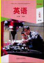 ӢZ(y)I(y)ģK(x)(c)