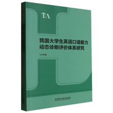  ҇W(xu)ӢZZӑB(ti)\ur(ji)wϵо