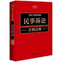 ���A���񹲺͇�(gu��)ʳƷˎƷעጷ��䡾����桿