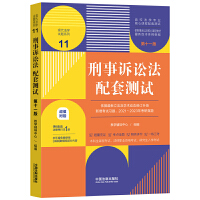 �����V�A�����לyԇ11����ʮһ�� ������У���W(xu��)���I(y��)�����n�����לyԇ��