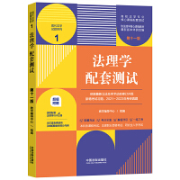 ����W(xu��)���לy(c��)ԇ1����ʮһ�� ������У���W(xu��)���I(y��)�����n�����לy(c��)ԇ��