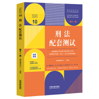 �̷����לyԇ 10����ʮһ�桿����У���W���I(y��)�����n�����לyԇ��