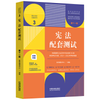 �������לyԇ3����ʮһ�桿����У���W���I(y��)�����n�����לyԇ��