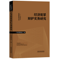 ��(j��ng)��(j��)�����q�o(h��)����(w��)�о�