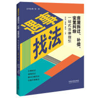 ݲwa(b)ümһվʽָ