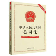 2024桿A񹲺͇(gu)˾I(y)(sh)(w)棩f(du)P(gun)(lin)(du)պָ(do)