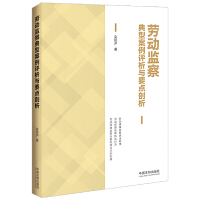 �ڄ�(d��ng)�O(ji��n)����Ͱ����u(p��ng)���cҪ�c(di��n)����