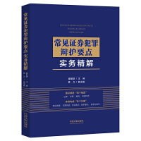 Ҋ(jin)Cȯqo(h)Ҫc(din)(sh)(w)