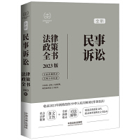 �����V�A��������ȫ����2023�������V�A����˾����ጡ�