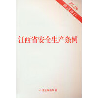 ����ʡ��ȫ���a(ch��n)�l����2023��������ӆ��